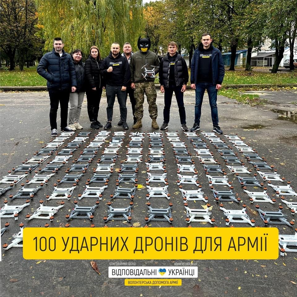 Фото ілюстративне